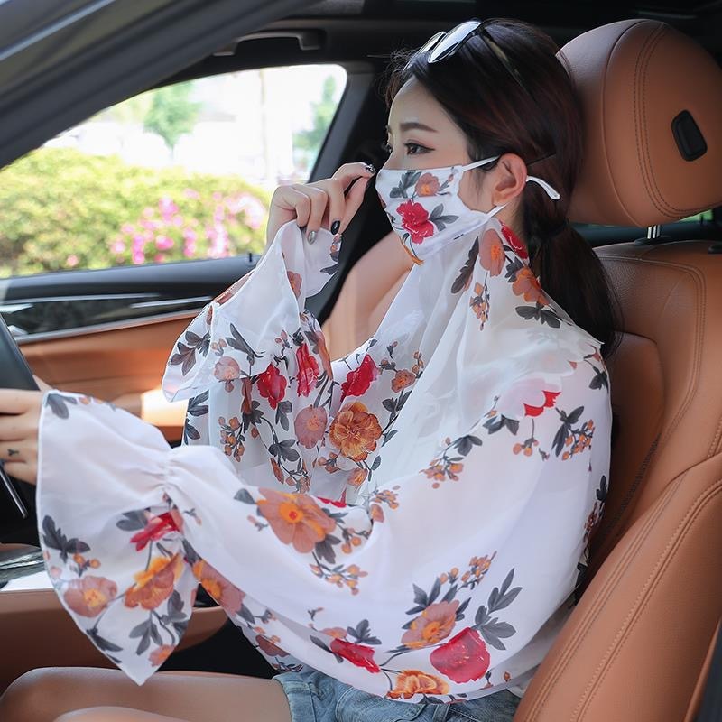 Women's Minimalist Face Mask And Neck Protection Integrated Sunscreen Clothing