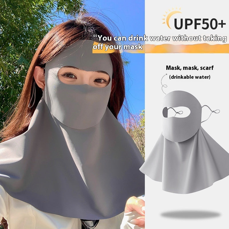 Summer Ice Silk Seamless Mask Riding Sunshade Face Mask Neck Protection Facekini