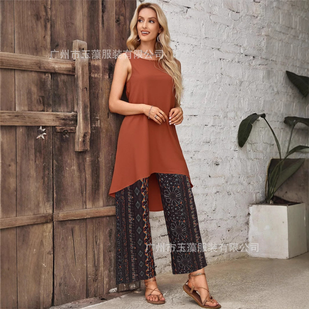 Women's Loose Casual Two-piece Suit