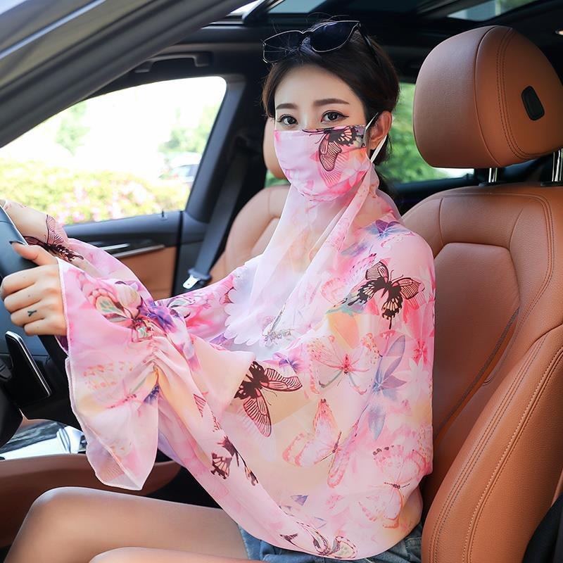 Women's Minimalist Face Mask And Neck Protection Integrated Sunscreen Clothing